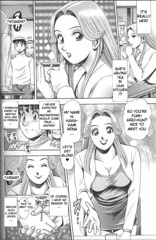 [Chataro] Bikini no Reina Sensei | Reina-sensei in Bikini [English] [Incomplete] - Page 21