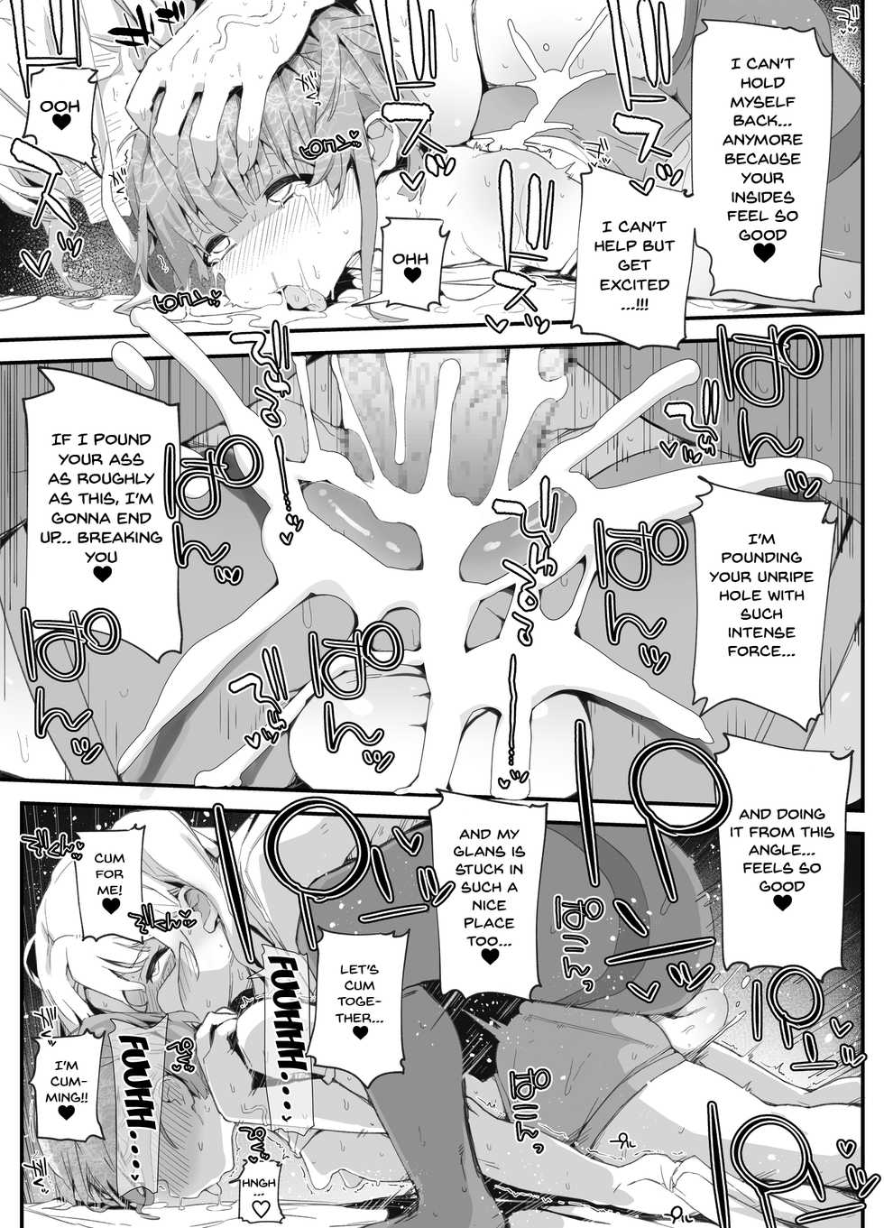 [PLATONiCA (Nyorubee)] Futanari Onee-san ni Wakarasareta Otokonoko | A Trap Gets To Know His Futanari Onee-chan [English] {Doujins.com} - Page 26