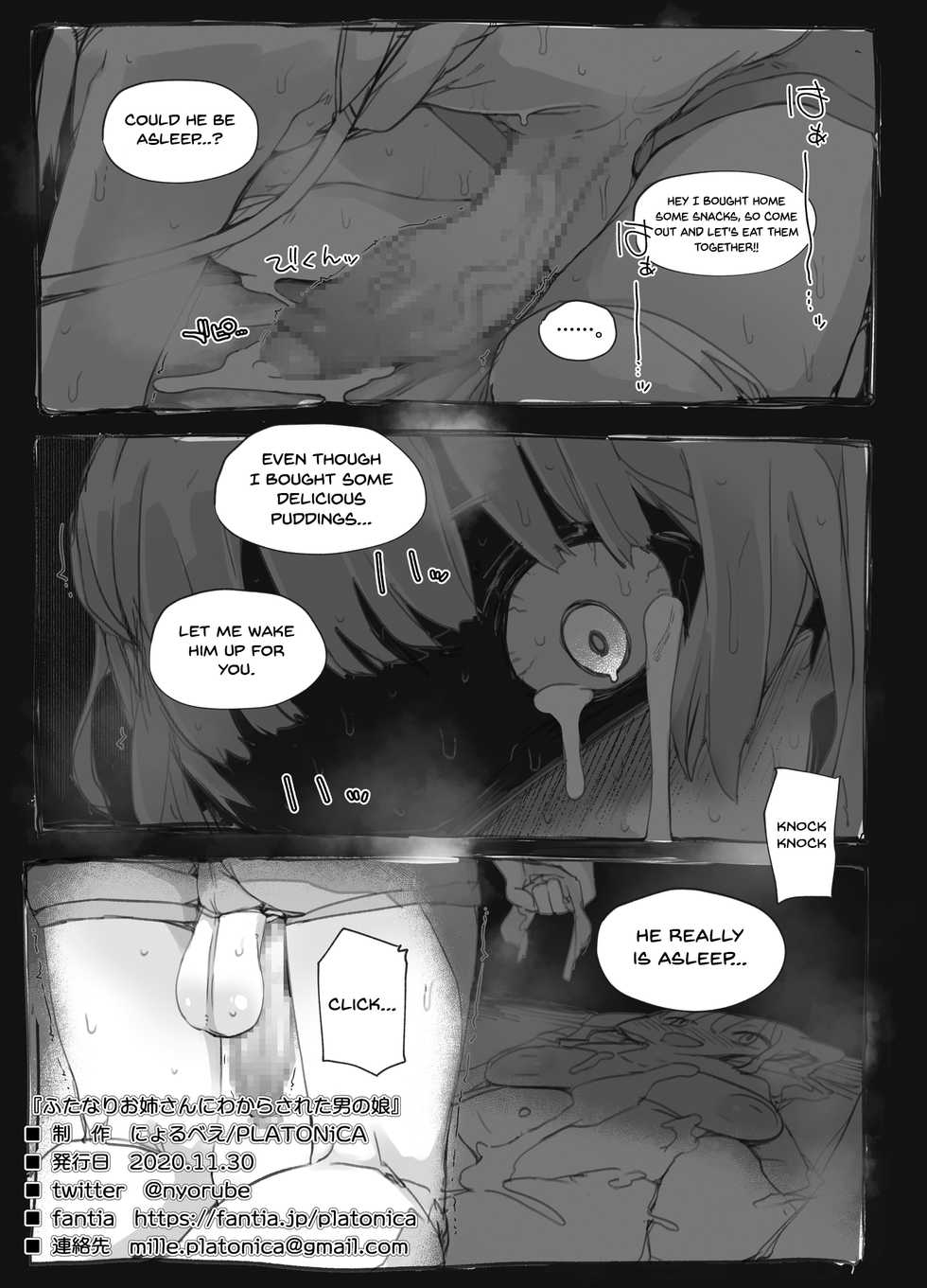 [PLATONiCA (Nyorubee)] Futanari Onee-san ni Wakarasareta Otokonoko | A Trap Gets To Know His Futanari Onee-chan [English] {Doujins.com} - Page 29