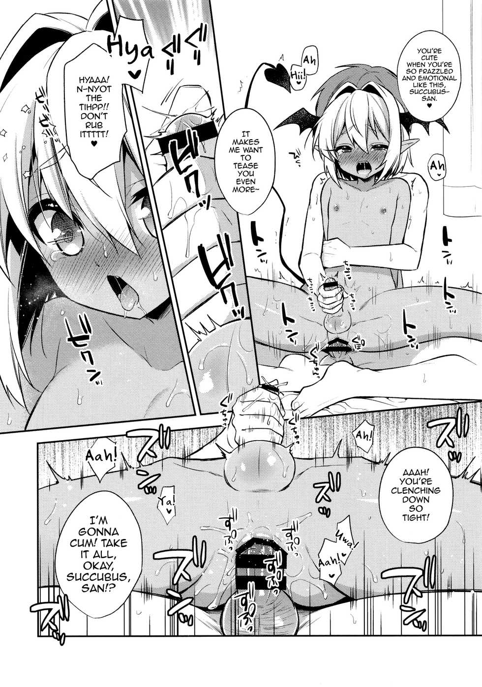 [R*kaffy (Aichi Shiho)] Shounen Succubus -Suikan Hen- [English] [mysterymeat3] [Digital] - Page 8