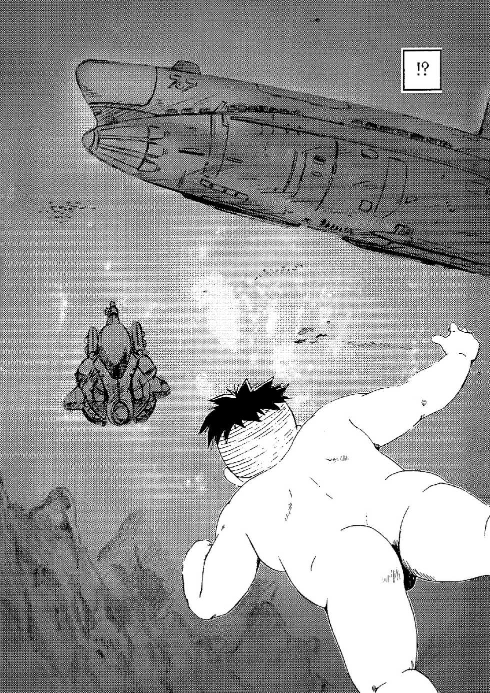 [Kuusou Jikkenshitsu (Ooishi Raita, GOHAN)] SENZURI IV (Submarine 707R, Shuusen no Lorelei) [Digital] - Page 5