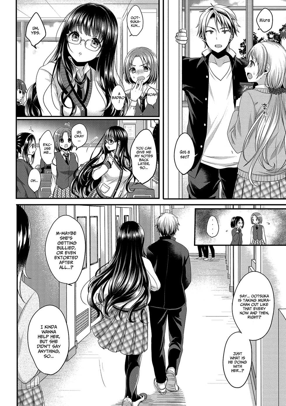 [Menoko] Houkago Interest (Strange Girl) [English] [xinsu] [Digital] - Page 2
