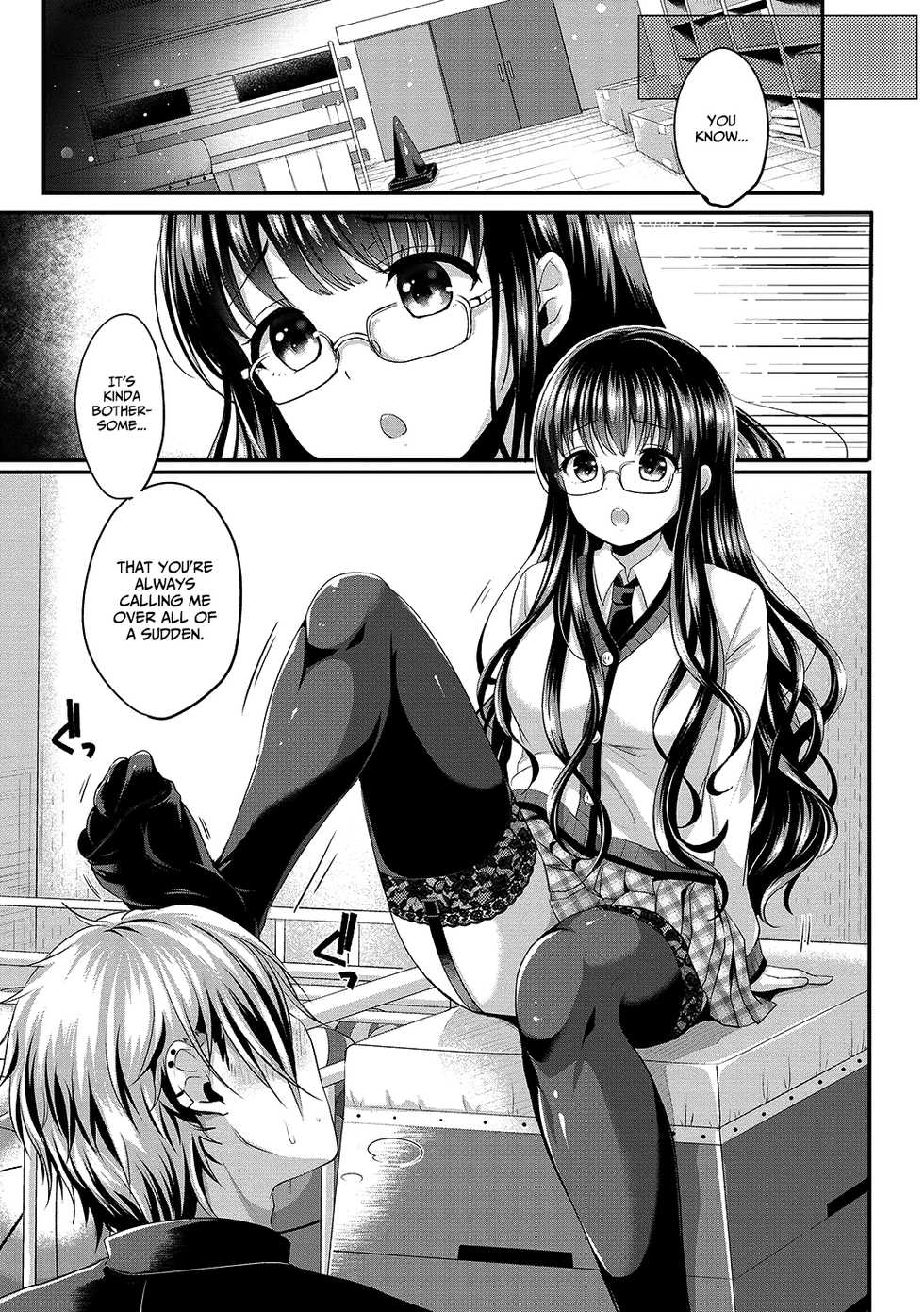 [Menoko] Houkago Interest (Strange Girl) [English] [xinsu] [Digital] - Page 3