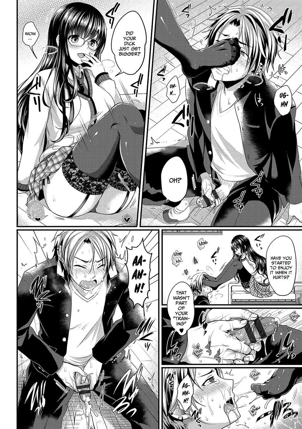 [Menoko] Houkago Interest (Strange Girl) [English] [xinsu] [Digital] - Page 6