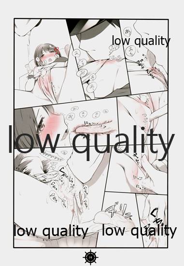 (C85) [noantica (O-ji)] Myoukou-gata Suemusume Haguro Chuuha (Kantai Collection -KanColle-) - Page 13