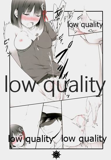 (C85) [noantica (O-ji)] Myoukou-gata Suemusume Haguro Chuuha (Kantai Collection -KanColle-) - Page 14