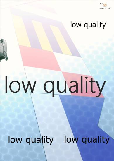 (C85) [noantica (O-ji)] Myoukou-gata Suemusume Haguro Chuuha (Kantai Collection -KanColle-) - Page 22