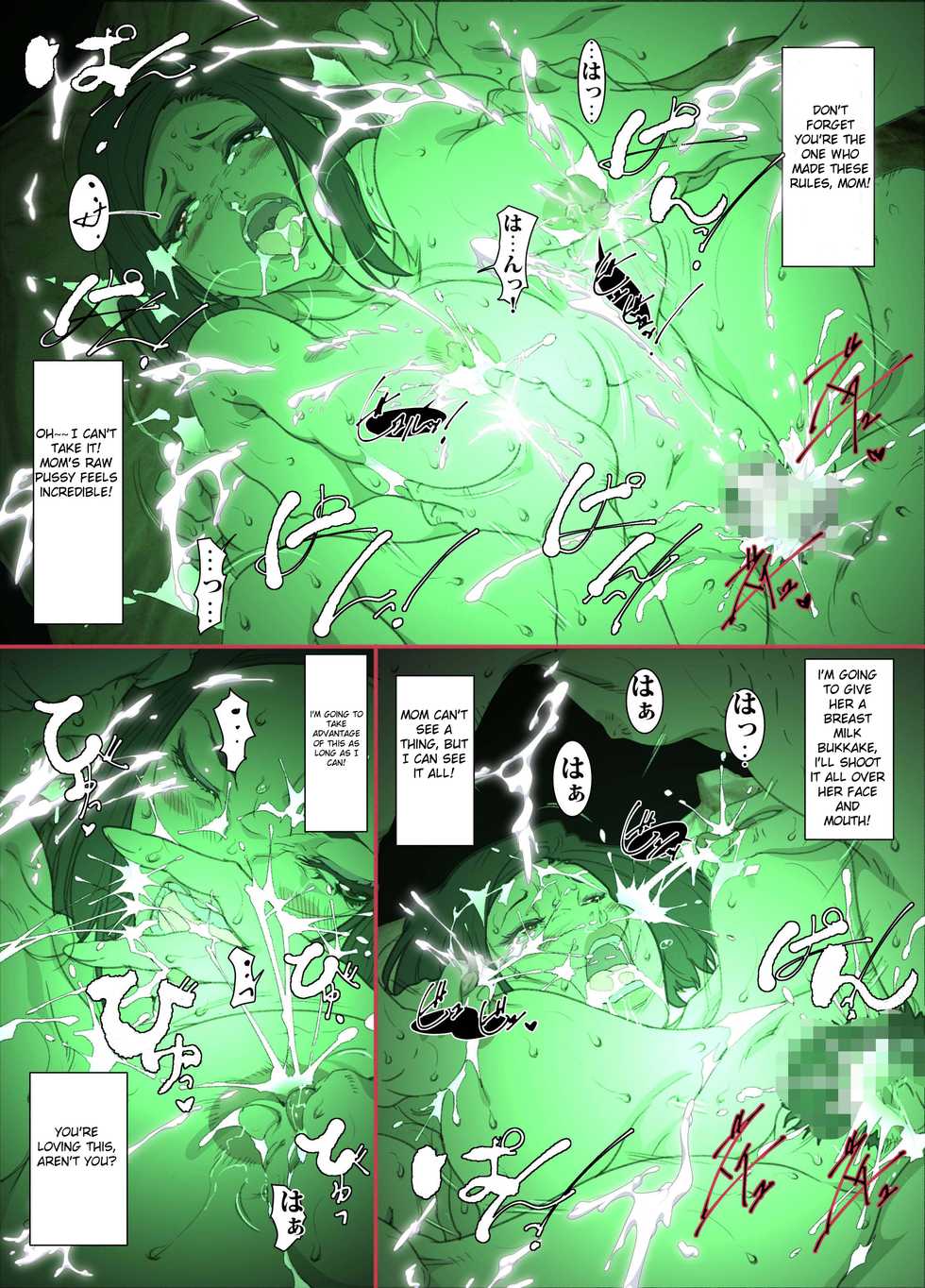 [JUNKセンター亀横ビル / SAYA PRODUCTS]  The Tale of a Cold, Helicopter Mother Who Agrees to Act as Her Son's Surrogate Woman to Help Him Focus on Studying![English][Shujin Scanlations] - Page 29