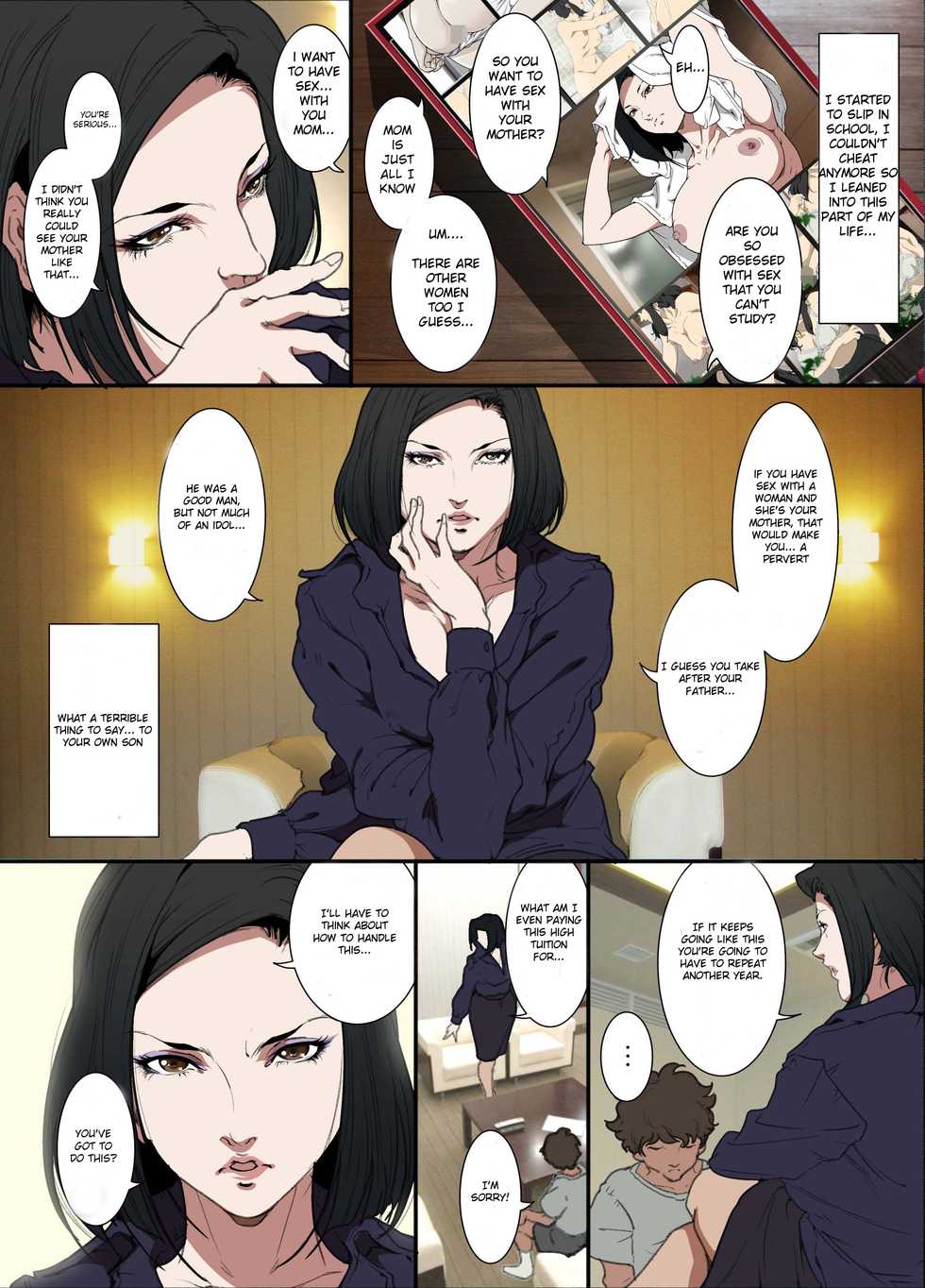 [JUNKセンター亀横ビル / SAYA PRODUCTS]  The Tale of a Cold, Helicopter Mother Who Agrees to Act as Her Son's Surrogate Woman to Help Him Focus on Studying![English][Shujin Scanlations] - Page 36