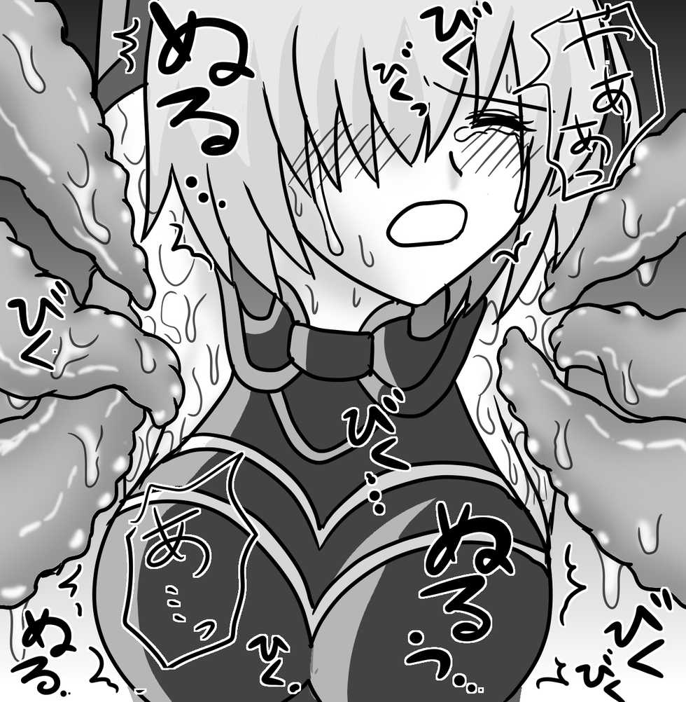 [Kurapic] Mash ga Zenkai no Waki o Neneki Shokushu ni Jikkuri Namemawasarete Shimau...... (Fate/Grand Order) - Page 7