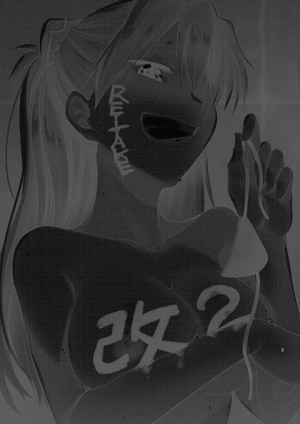 [Studio KIMIGABUCHI (Kimimaru)] RE-TAKE Kai 2 (Neon Genesis Evangelion) [Digital] - Page 2