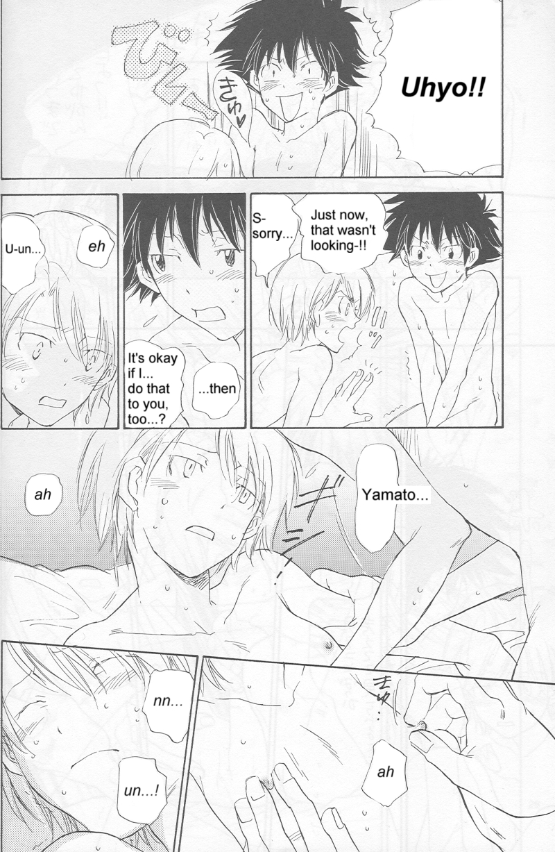 [Digimon] From Bedroom With my Love [Yaoi] - Page 28