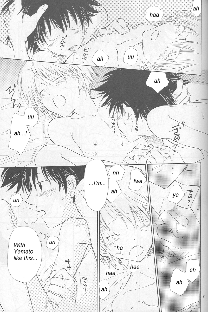 [Digimon] From Bedroom With my Love [Yaoi] - Page 29