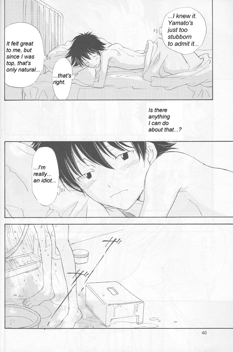 [Digimon] From Bedroom With my Love [Yaoi] - Page 38