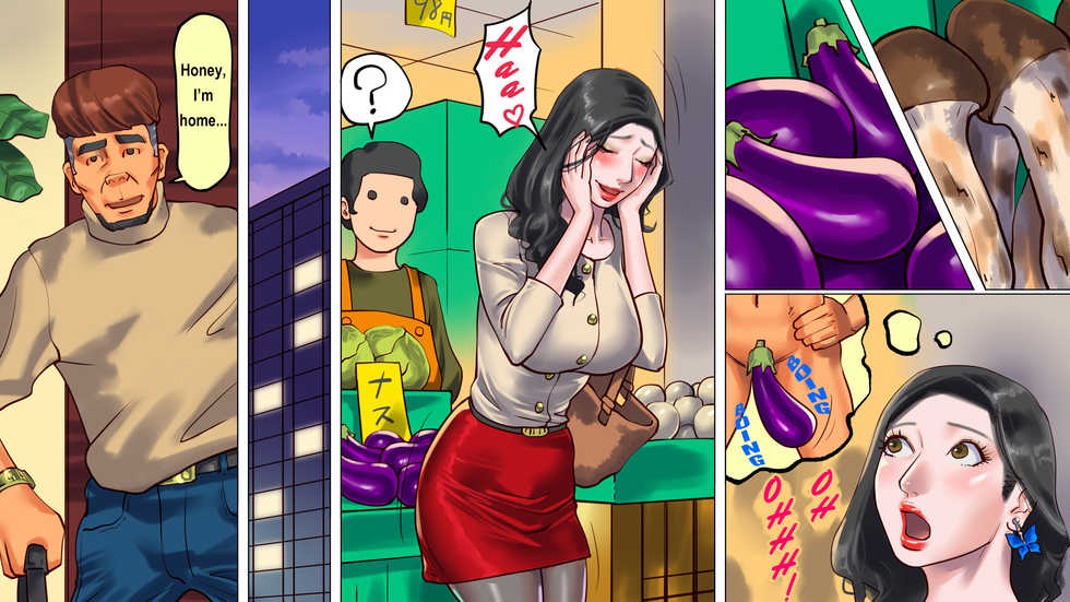 [Naya] Shemale no Kuni no Alice no Bouken 2 | Alice's Adventures in Shemale Country 2 [English] - Page 3