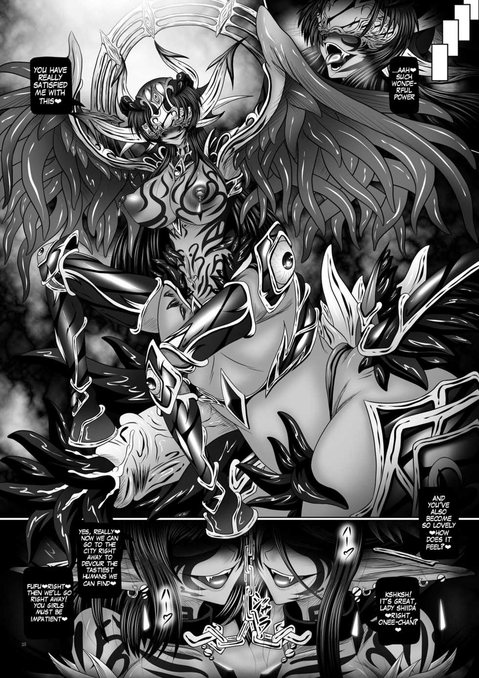 [Pintsize (Hozumi Touzi, TKS)] Dashoku Ibunroku # ~Genei Reizoku Shimai~ | ~The ghost's slave sisters~ (Tokyo Mirage Sessions ♯FE) [English] [Digital] - Page 25