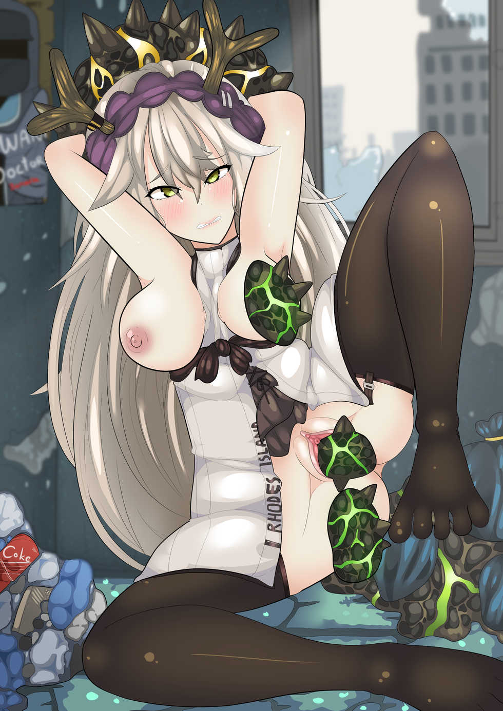 [DomaniaX] Fire Watch (Arknights) - Page 4