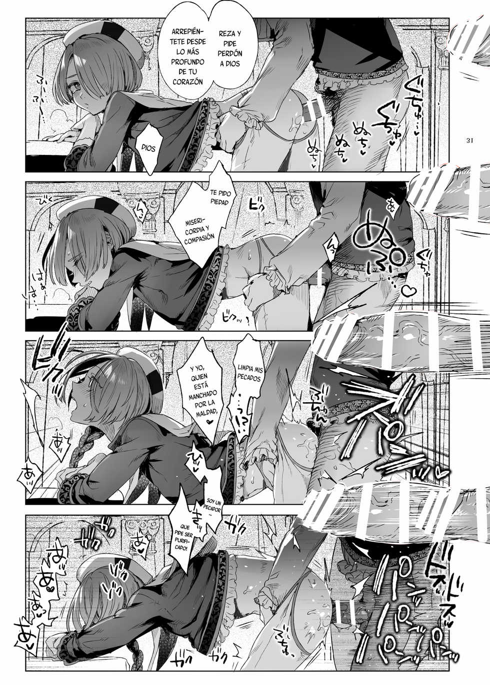 [Kuromisakaijou (Ikezaki Misa)] Shounen Jeanne - Jeanne prostituée  [Spanish] [Lanerte] [Digital] - Page 30