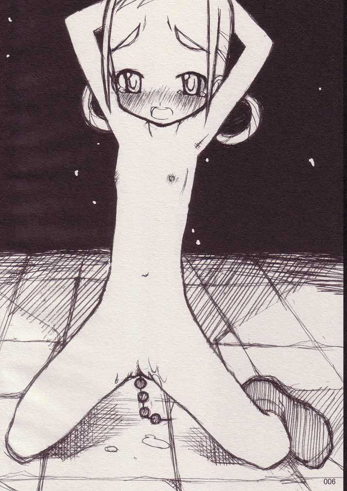 [BONUSSHOP (Hiraki Naoru)] OUTSIDE (Ojamajo Doremi) - Page 5