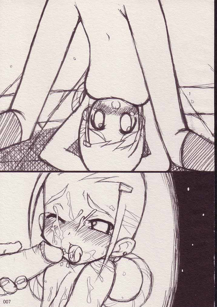 [BONUSSHOP (Hiraki Naoru)] OUTSIDE (Ojamajo Doremi) - Page 6