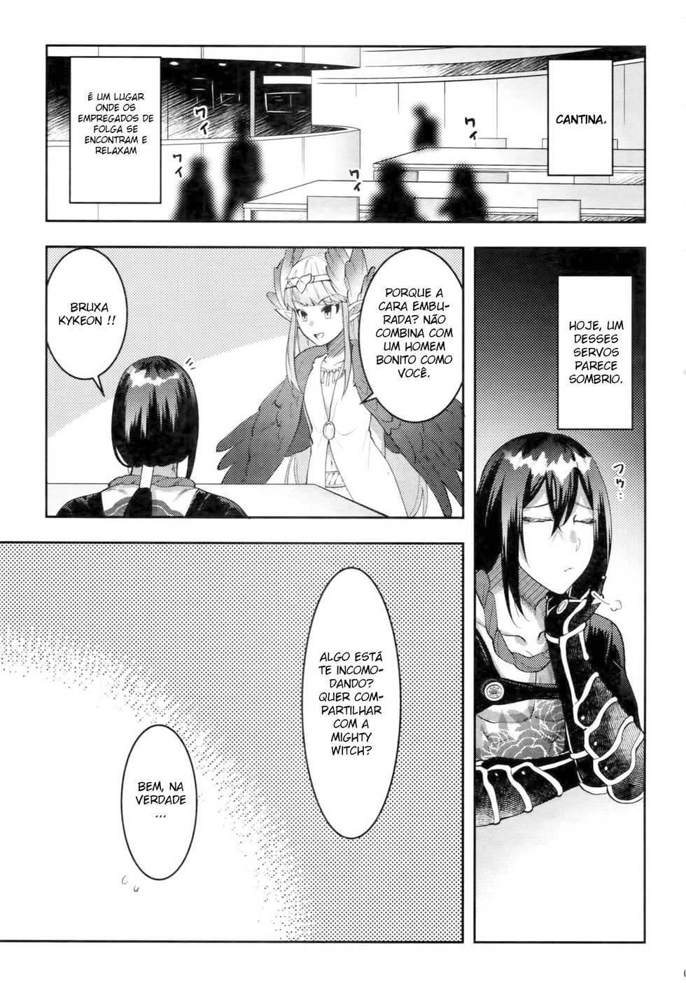 (Super ROOT 4 to 5 2019) [xxkorori (Ko Tora)] Kando 500-bai Yami no Kyoukaku Nonstop Namahame 24-ji (Fate/Grand Order) [Portuguese-BR] - Page 3