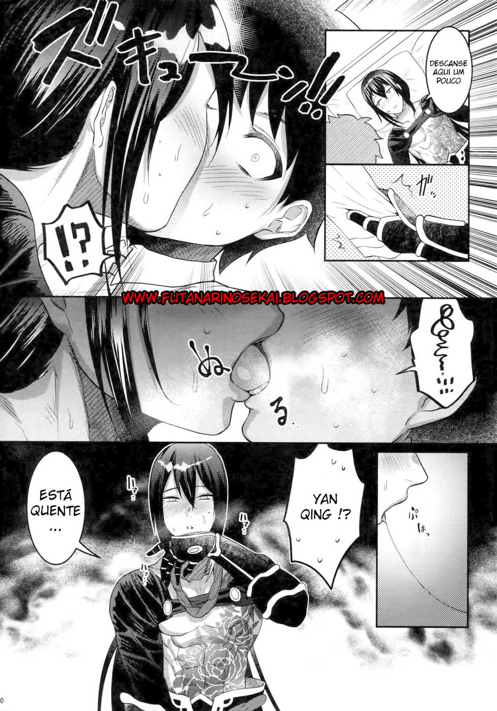 (Super ROOT 4 to 5 2019) [xxkorori (Ko Tora)] Kando 500-bai Yami no Kyoukaku Nonstop Namahame 24-ji (Fate/Grand Order) [Portuguese-BR] - Page 10