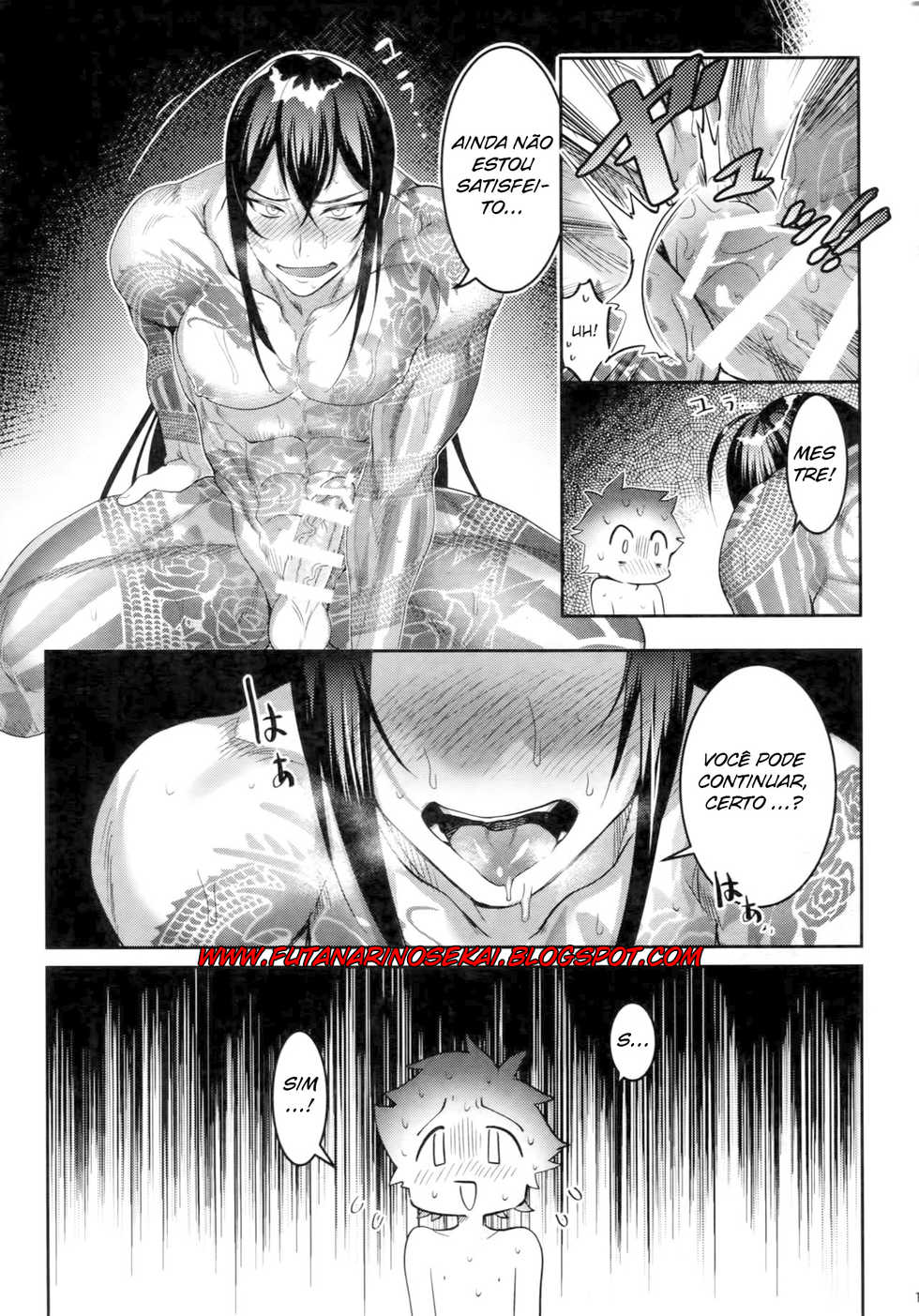 (Super ROOT 4 to 5 2019) [xxkorori (Ko Tora)] Kando 500-bai Yami no Kyoukaku Nonstop Namahame 24-ji (Fate/Grand Order) [Portuguese-BR] - Page 19