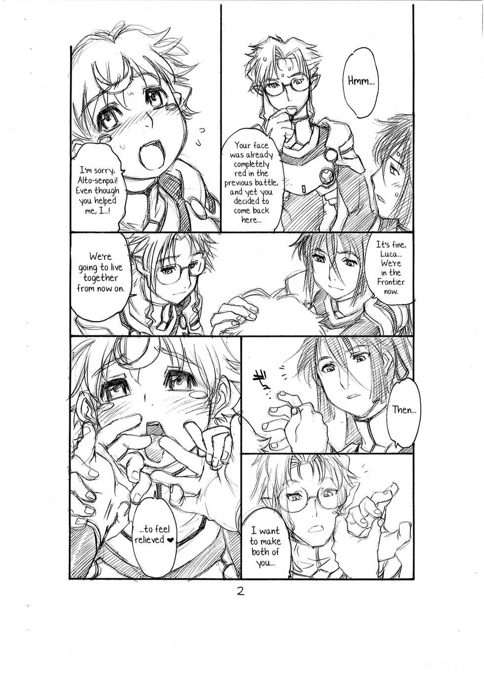 [Ryuutai Rikigaku (Akio Takami)] Delta / Δ (Macross Frontier) [English] [Yuuta's Blog] - Page 3