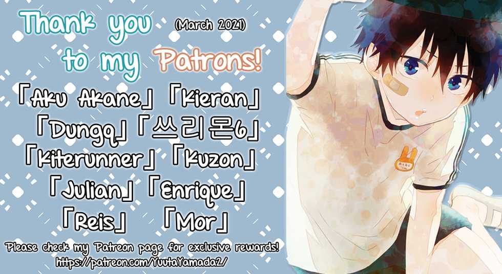 [Ryuutai Rikigaku (Akio Takami)] Delta / Δ (Macross Frontier) [English] [Yuuta's Blog] - Page 14