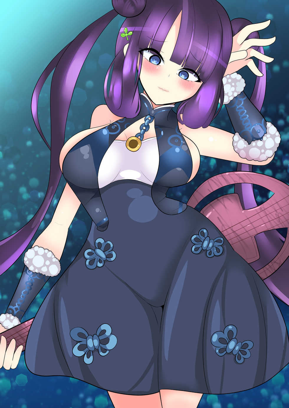 [Domaniax] Yang gui fei - Page 12