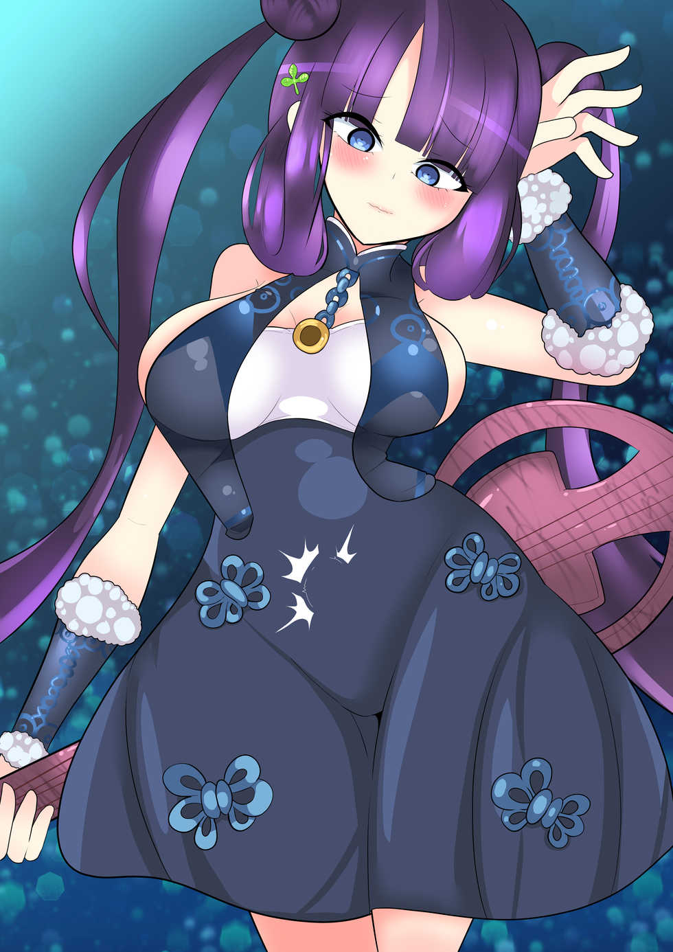 [Domaniax] Yang gui fei - Page 13