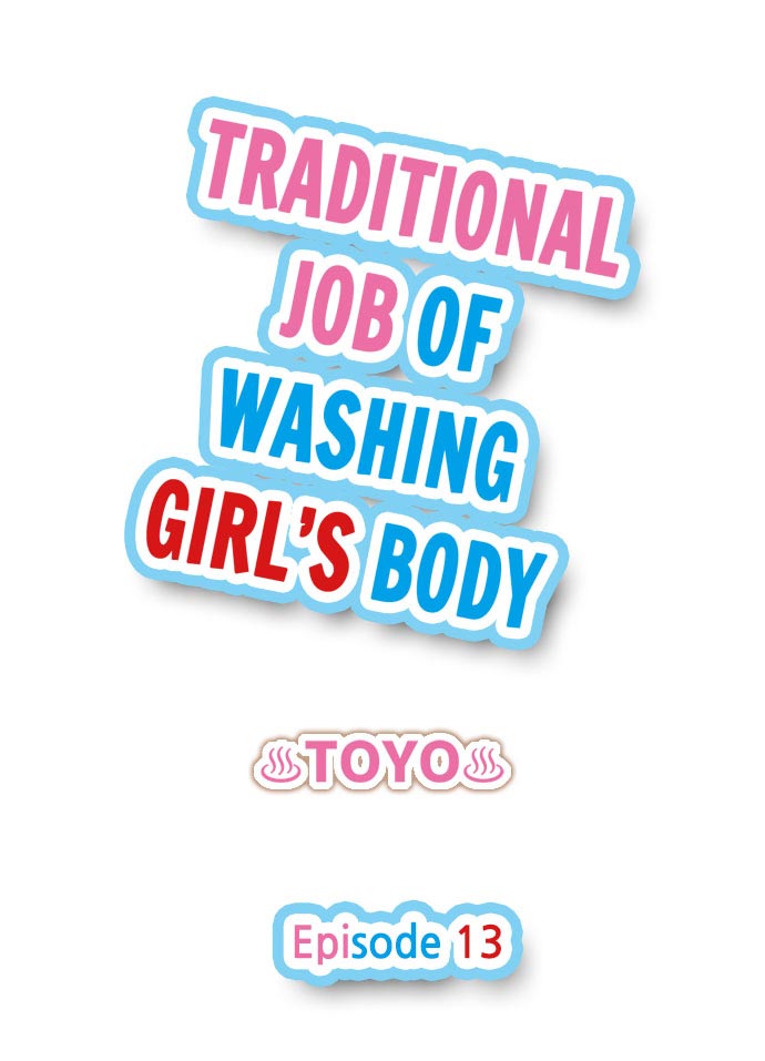 [Toyo] Asoko Araiya no Oshigoto | Traditional Job of Washing Girls' Body Ch. 1-118 [English] [Ongoing] - Page 110