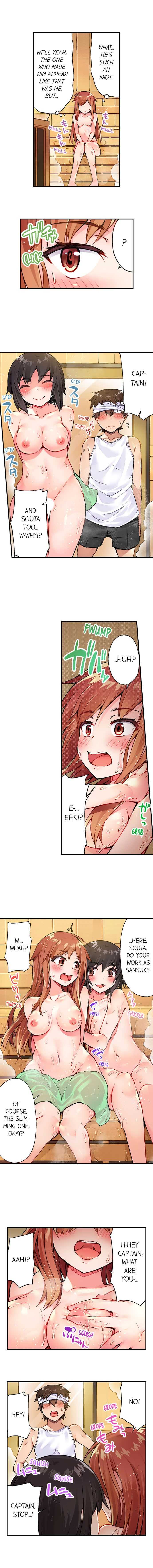 [Toyo] Asoko Araiya no Oshigoto | Traditional Job of Washing Girls' Body Ch. 1-118 [English] [Ongoing] - Page 123