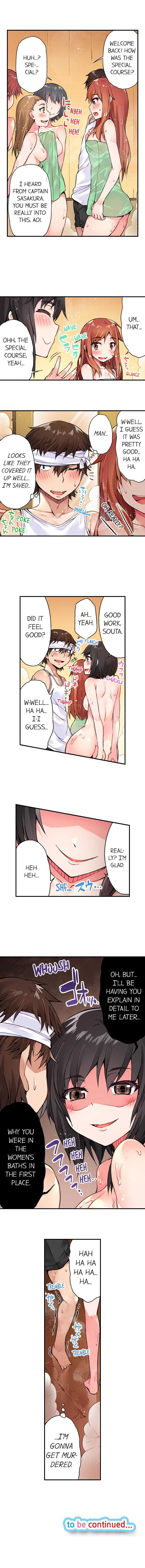 [Toyo] Asoko Araiya no Oshigoto | Traditional Job of Washing Girls' Body Ch. 1-118 [English] [Ongoing] - Page 136