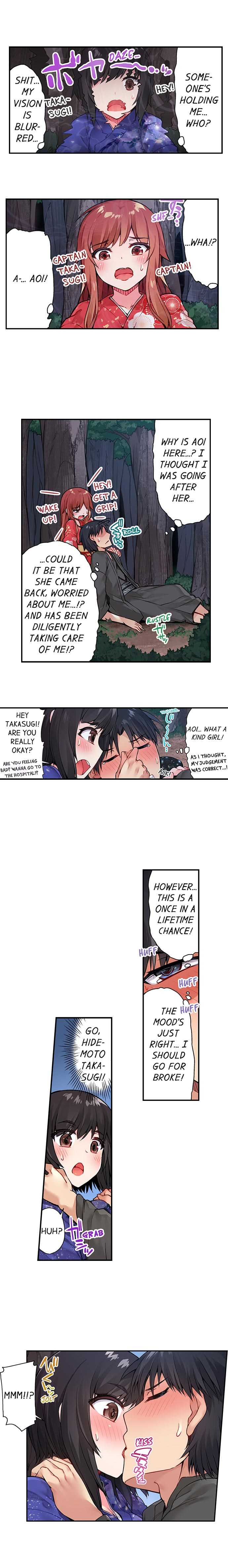 [Toyo] Asoko Araiya no Oshigoto | Traditional Job of Washing Girls' Body Ch. 1-118 [English] [Ongoing] - Page 319