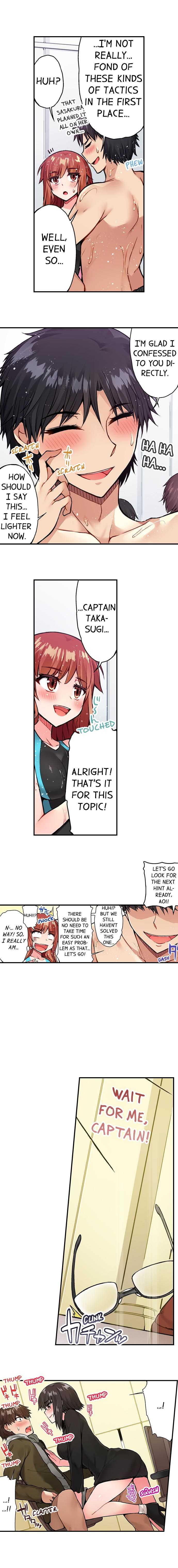 [Toyo] Asoko Araiya no Oshigoto | Traditional Job of Washing Girls' Body Ch. 1-118 [English] [Ongoing] - Page 394