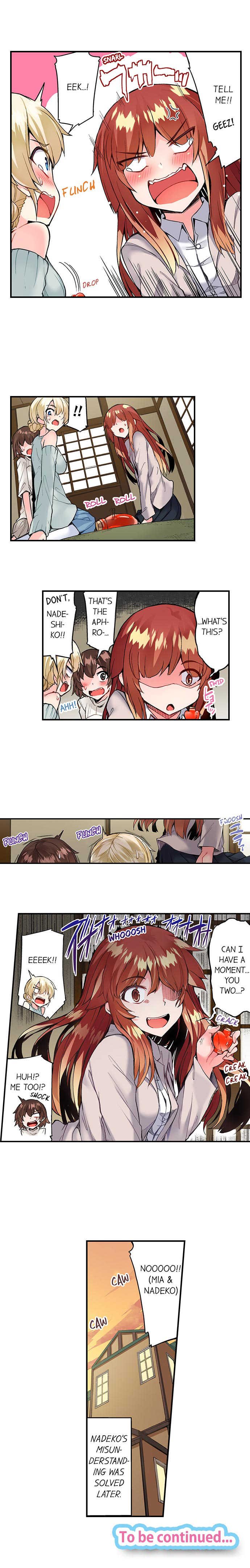 [Toyo] Asoko Araiya no Oshigoto | Traditional Job of Washing Girls' Body Ch. 1-118 [English] [Ongoing] - Page 739