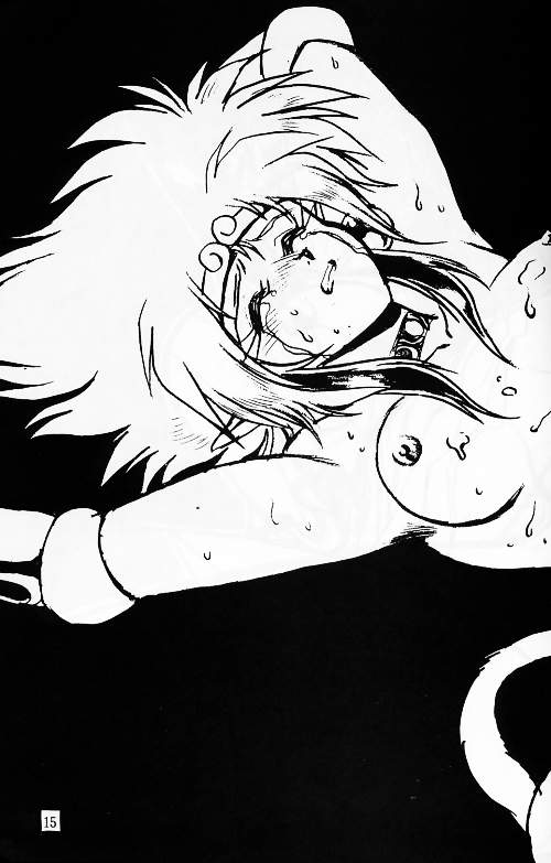 [Studio Katsudon (Manabe Jouji)] Ura Outlanders (19921229) - Page 16