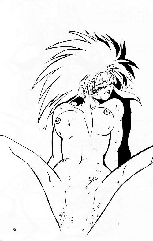 [Studio Katsudon (Manabe Jouji)] Ura Outlanders (19921229) - Page 26