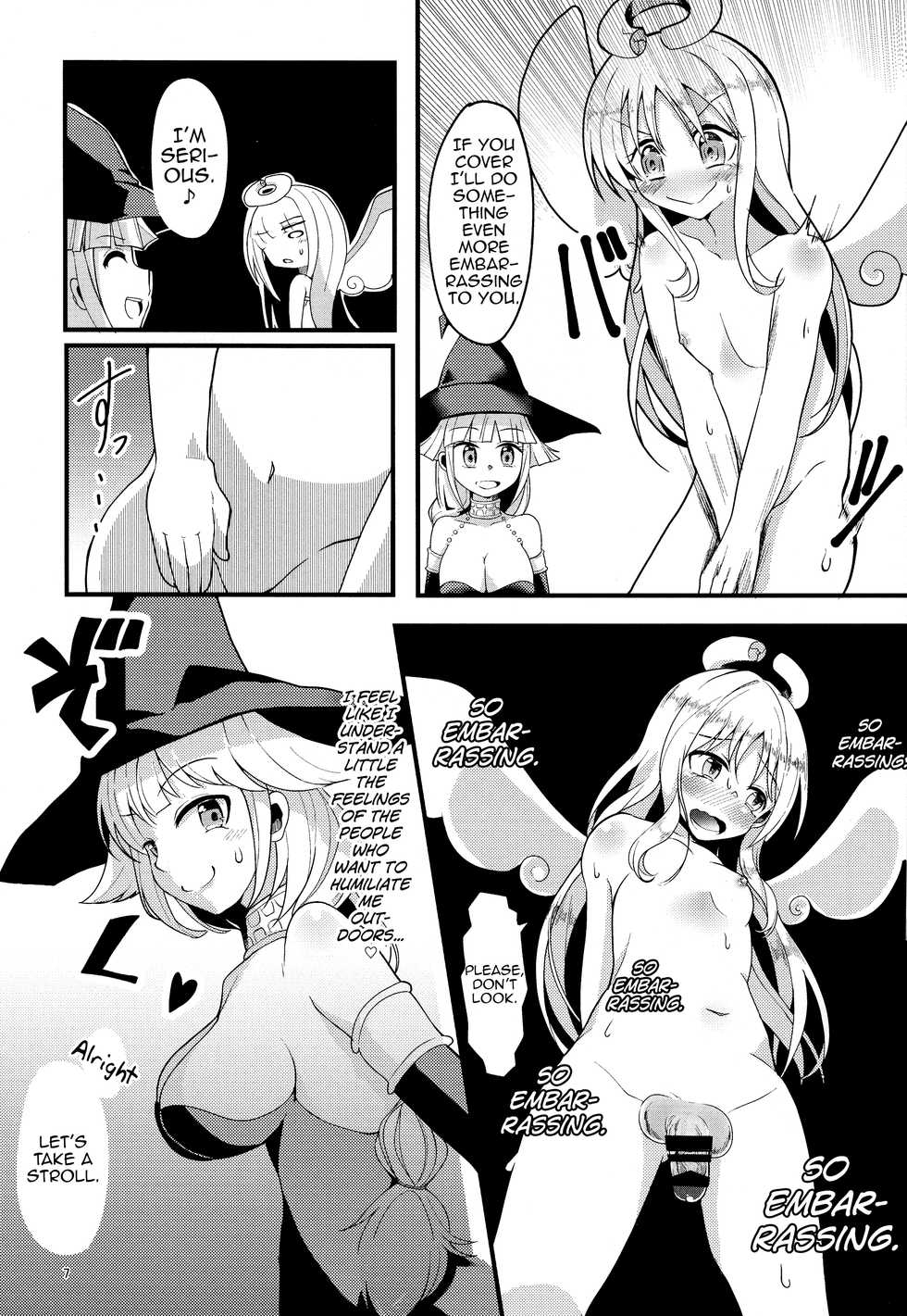 (Futaket 16.5) [Torotoro Tororokonbu (Sakuretsu Tororokonbu)] Roshutsu Tenshi Crim-kun (Ishuzoku Reviewers) [English] [MrBubbles] - Page 6