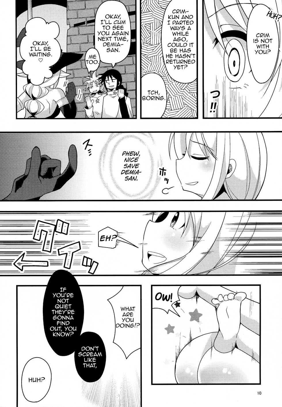 (Futaket 16.5) [Torotoro Tororokonbu (Sakuretsu Tororokonbu)] Roshutsu Tenshi Crim-kun (Ishuzoku Reviewers) [English] [MrBubbles] - Page 9