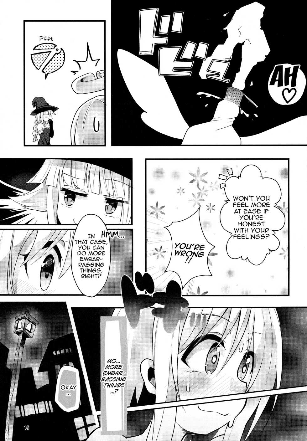 (Futaket 16.5) [Torotoro Tororokonbu (Sakuretsu Tororokonbu)] Roshutsu Tenshi Crim-kun (Ishuzoku Reviewers) [English] [MrBubbles] - Page 14