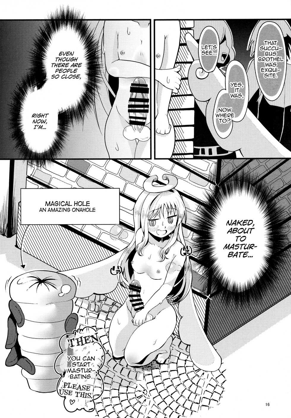 (Futaket 16.5) [Torotoro Tororokonbu (Sakuretsu Tororokonbu)] Roshutsu Tenshi Crim-kun (Ishuzoku Reviewers) [English] [MrBubbles] - Page 15