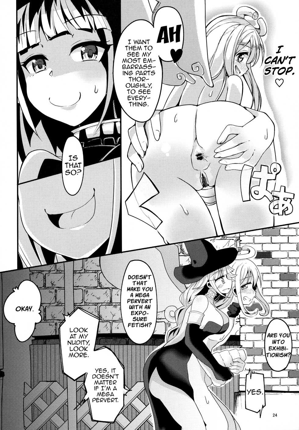 (Futaket 16.5) [Torotoro Tororokonbu (Sakuretsu Tororokonbu)] Roshutsu Tenshi Crim-kun (Ishuzoku Reviewers) [English] [MrBubbles] - Page 23