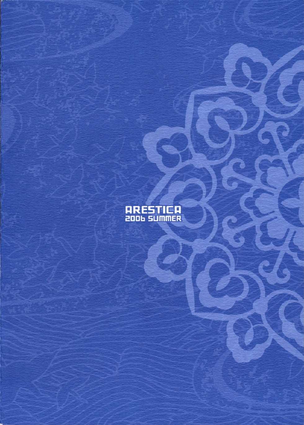 (C70) [ARESTICA (Ariko Youichi)] Sweet Folk Music (Bleach) - Page 22