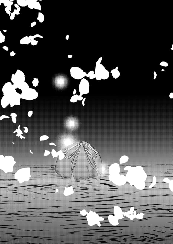 (Youi Kouro 3) [Yamato Mochi (Tomochi)] Koizo Tsumorite (Dororo) - Page 38