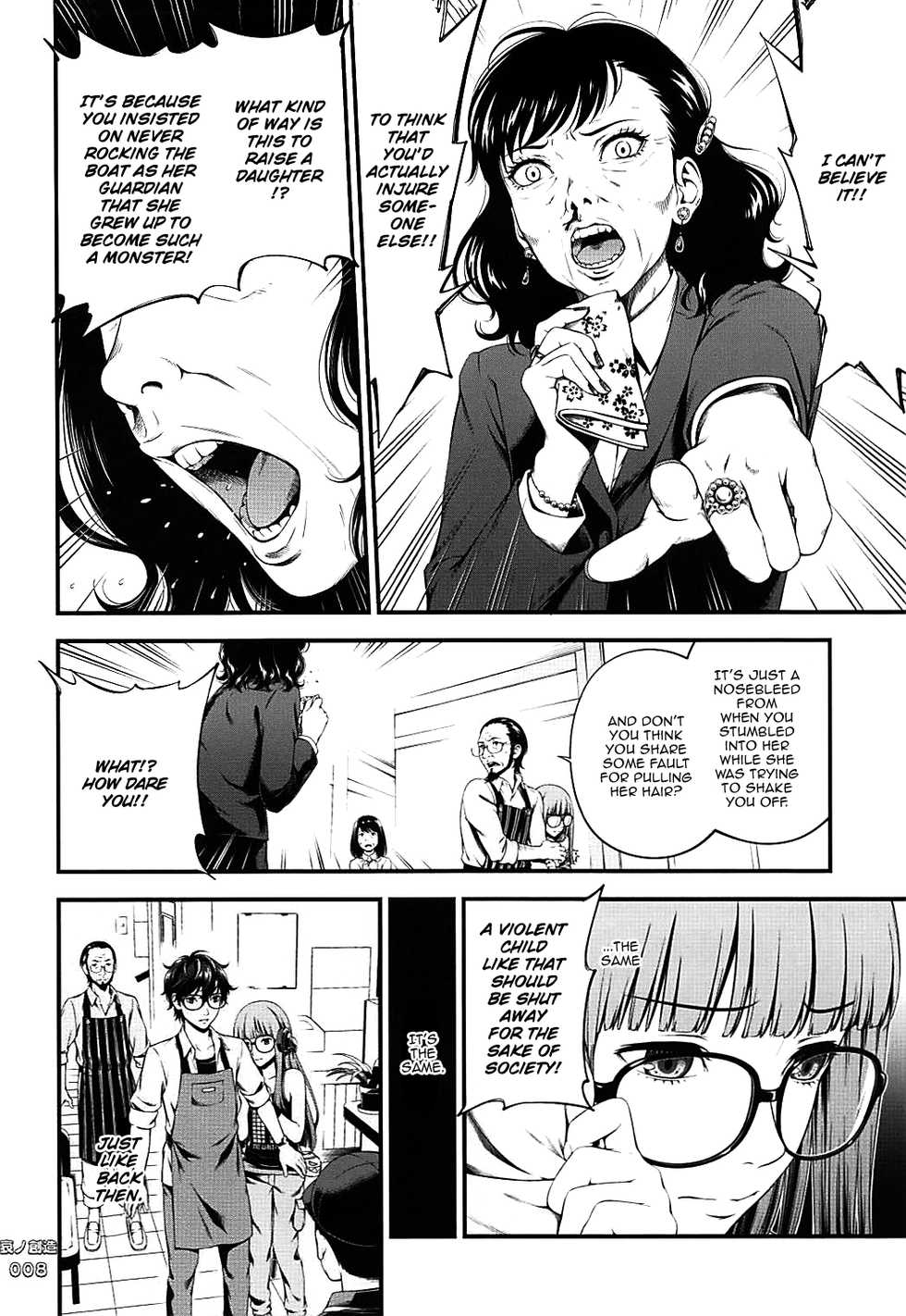 (COMIC1☆13) [3 Colors Corona (Suzuki Hinomi)] Ai no Souzou | Creation of Pity (Persona 5) [English] {Doujins.com} - Page 7