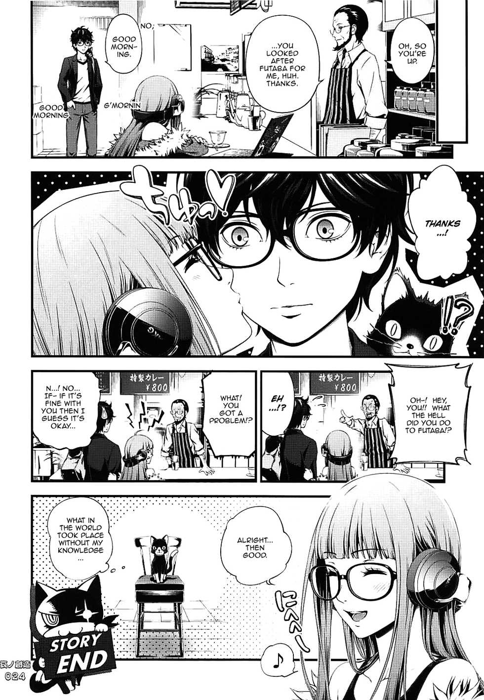 (COMIC1☆13) [3 Colors Corona (Suzuki Hinomi)] Ai no Souzou | Creation of Pity (Persona 5) [English] {Doujins.com} - Page 23