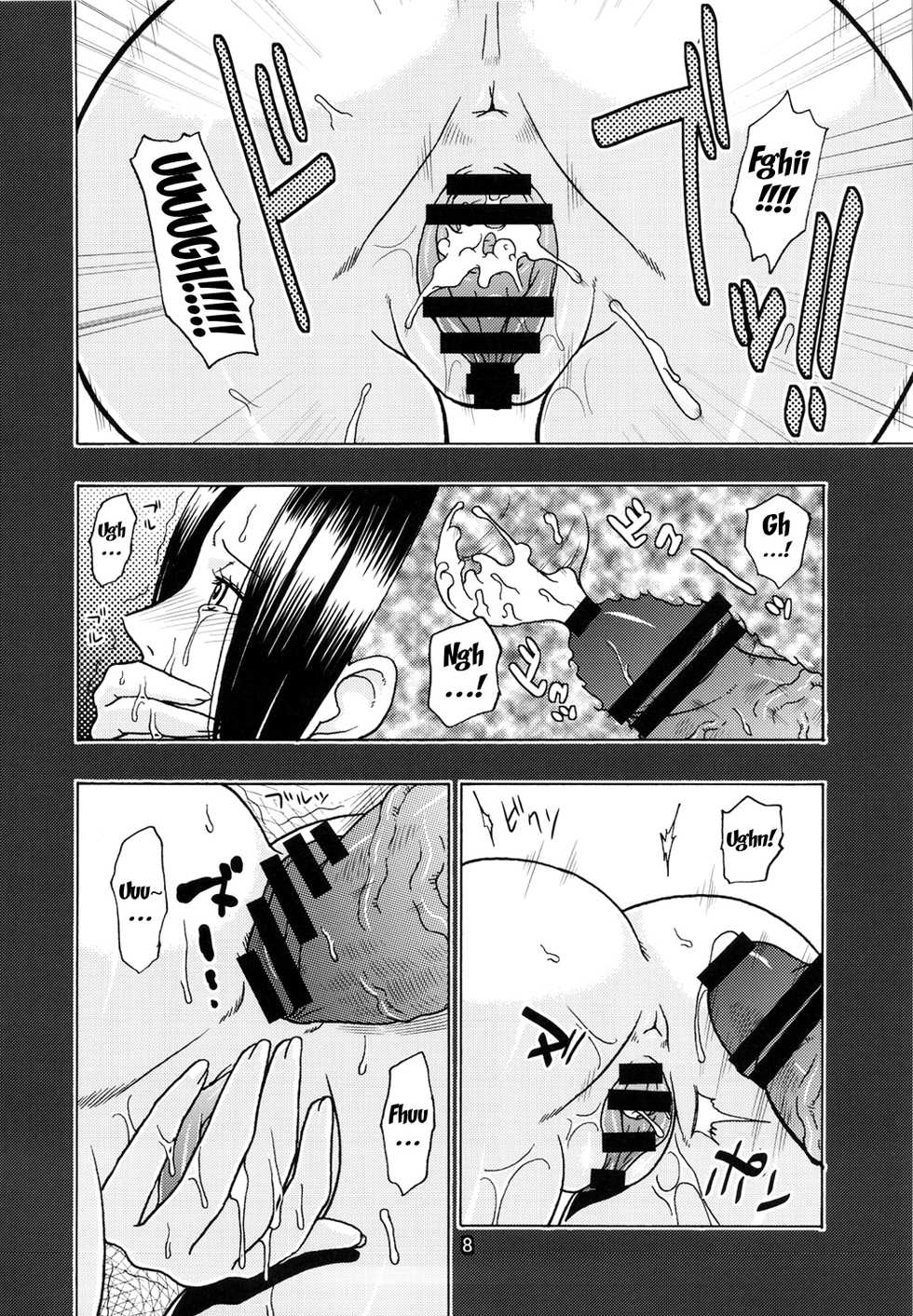 (C82) [ACID-HEAD (Murata.)] NARUHON + Reizoku Jotei | NARUHON + Subordinate Empress (ONE PIECE, NARUTO) [English] {Doujins.com} - Page 9