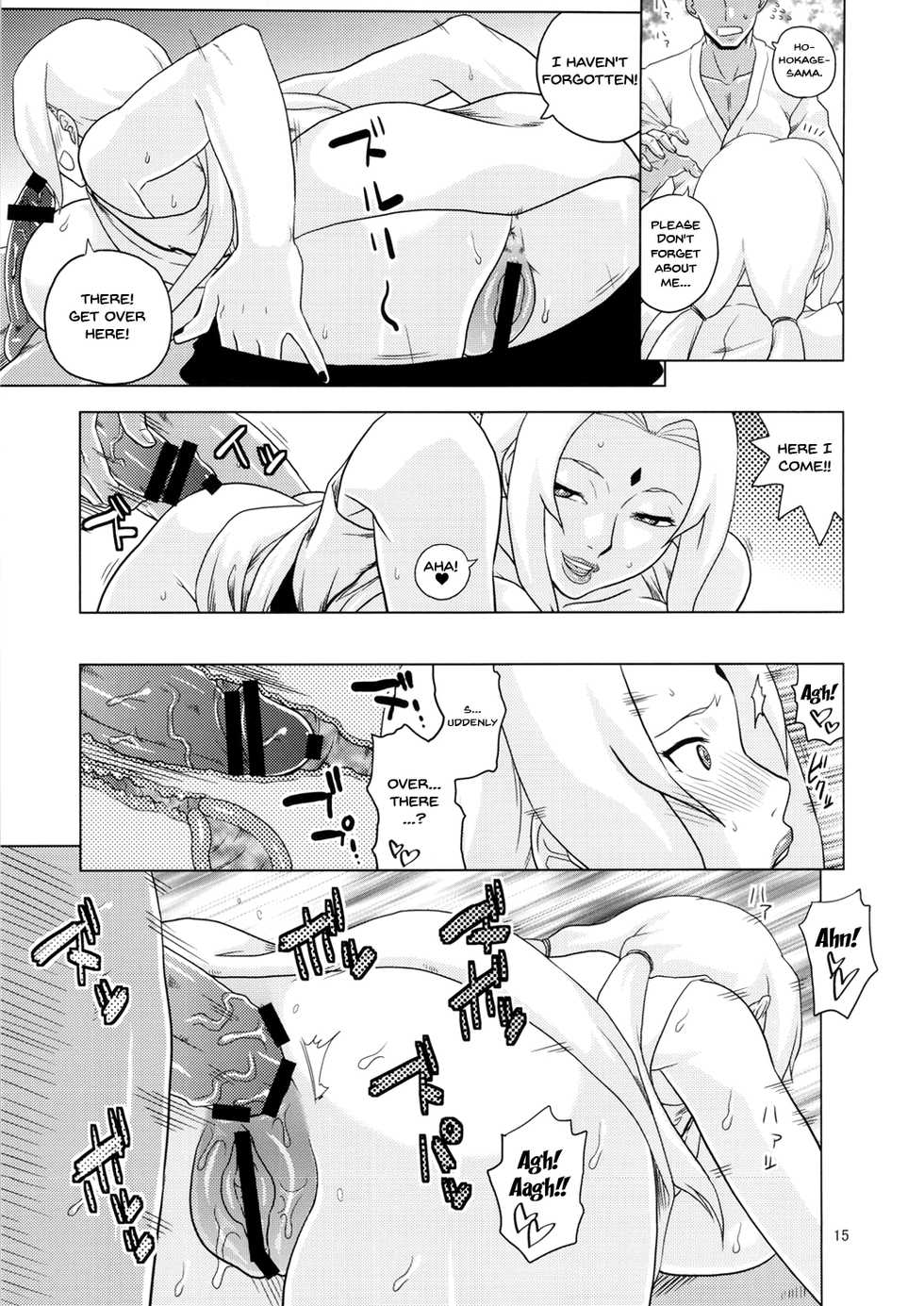 (C82) [ACID-HEAD (Murata.)] NARUHON + Reizoku Jotei | NARUHON + Subordinate Empress (ONE PIECE, NARUTO) [English] {Doujins.com} - Page 16